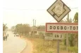 Dogbo : 03 présumés Cybercriminels interpellés ce vendredi à Dahoué