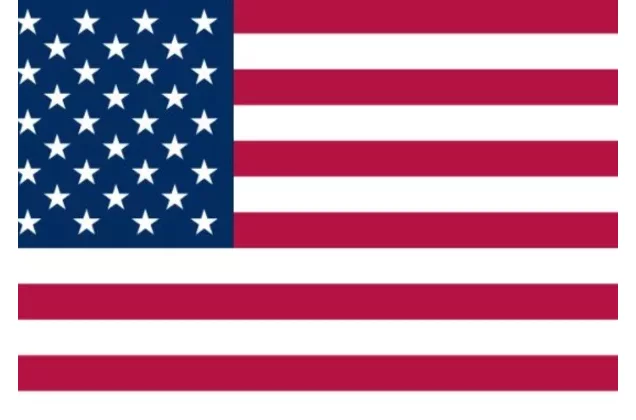 Coup d'Etat déjoué au Bénin : les ‘'mots'' de l'Ambassade des USA à l'endroit des familles touchées