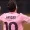 CDM des clubs : sur un coup-franc splendide, Lionel Messi offre la victoire à l'Inter Miami face à Porto !