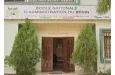 Ecole Nationale d'Administration du Bénin : ouverture des inscriptions pour le Master 2026-2027
