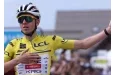 Critérium du Dauphiné 2025 : Tadej Pogacar, vainqueur en solitaire de la 7e étape devant Vingegaard