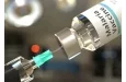 Togo : le vaccin antipaludique disponible dès le 1er septembre 
