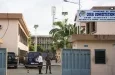 Recours sur la prestation de serment de Wadagni : intégralité de la décision de la Cour constitutionnelle