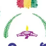 Cames : résultats du 22ème concours d'agrégation des sciences juridiques, politiques, économiques (…) des Béninois et des autres