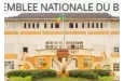Assemblée nationale : la séance plénière du mercredi reportée à demain, les députés attendus à 10heures 