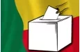 Présidentielle 2026 au Bénin : un ultimatum à la diaspora béninoise, appelée à se faire enrôler au RAVIP