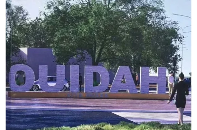 Bénin : l'entrée de la ville de Ouidah a désormais un nouveau visage