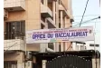 Bénin : important message de l'Office du Baccalauréat aux bacheliers de la session de juin 2022 