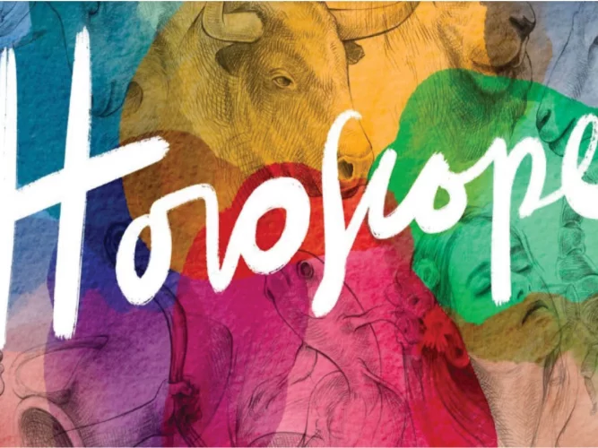 L'horoscope de ce lundi 1er décembre 2025 : une journée pleine de surprises ?